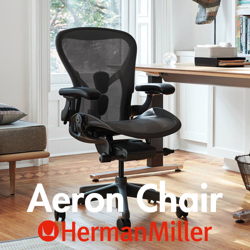 Aeron Chair