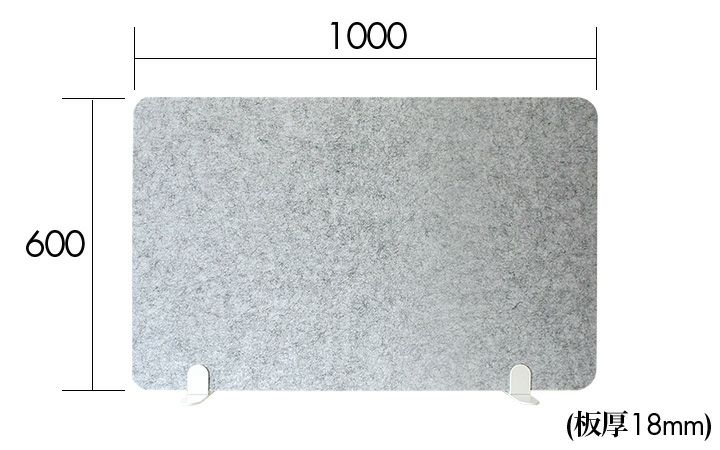 吸音デスクトップパネル 高さ60cm 幅100cm