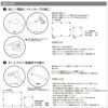 吸音パネル フェルトタイプ 遮音シート付 80cm 60cm 厚さ14mm フェルメノン felmenon fms-8060c