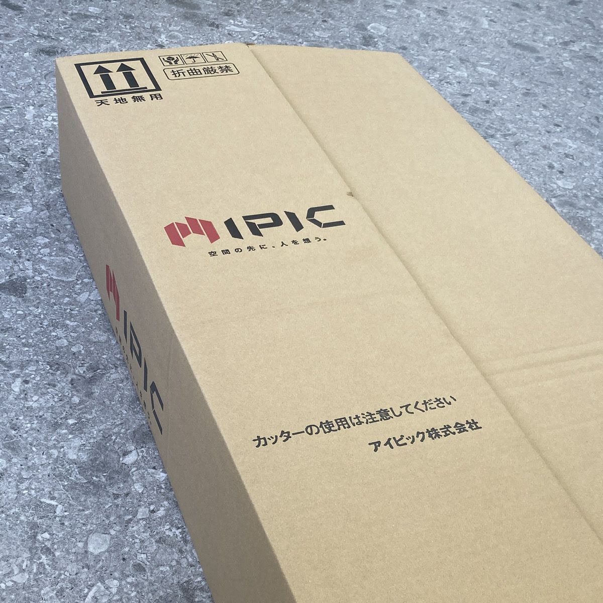 吸音・防音パーテーション EasyWall（イージーウォール）W900×H1500 2連タイプ