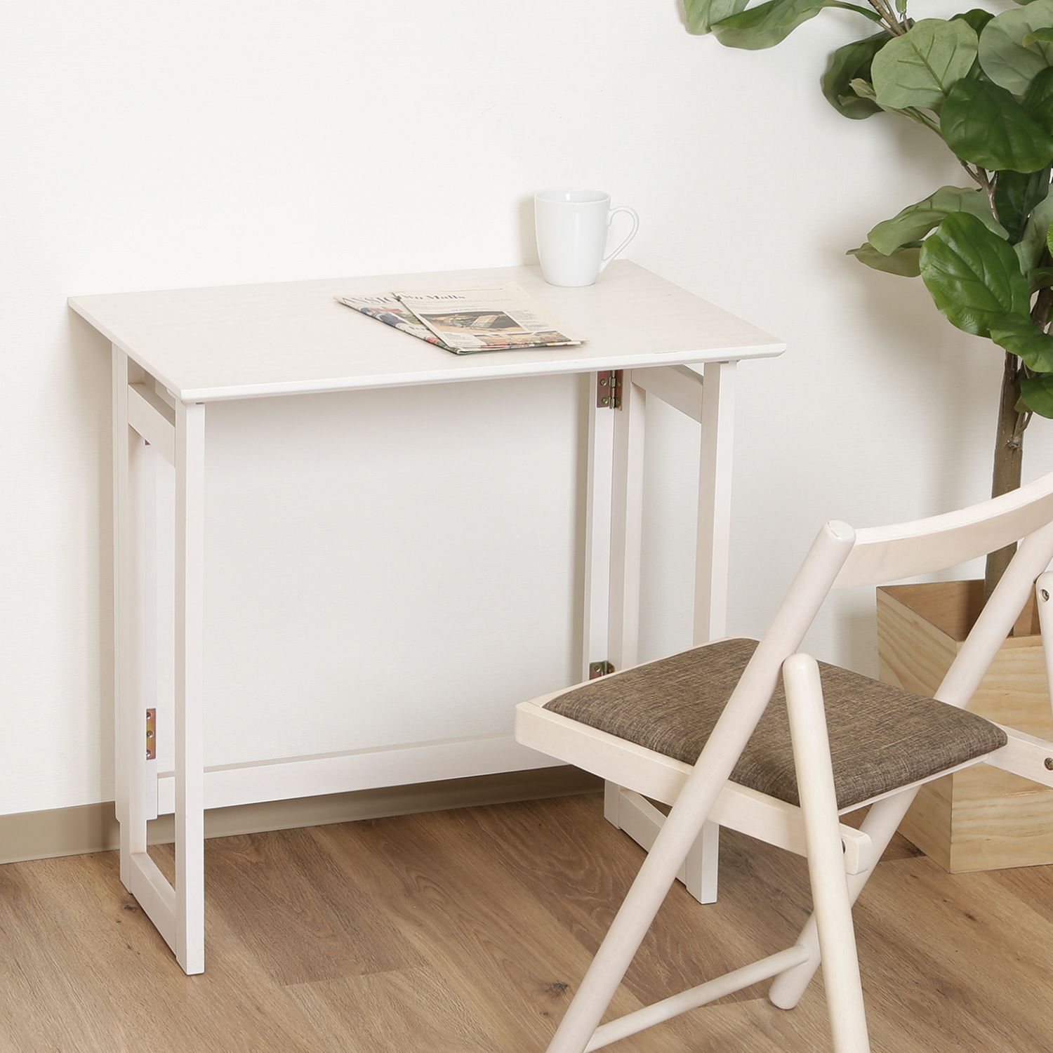 フォールディングテーブル　ミラン