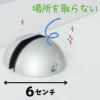 【10枚セット】  アクリルパーテーション W600 H600 透明