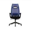 ハイバックチェア ニードメッシュ【関家具】