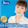 masclear マスクリア ベーシックバンドル　5PCS［ホワイト／5個入］ ウィンカム