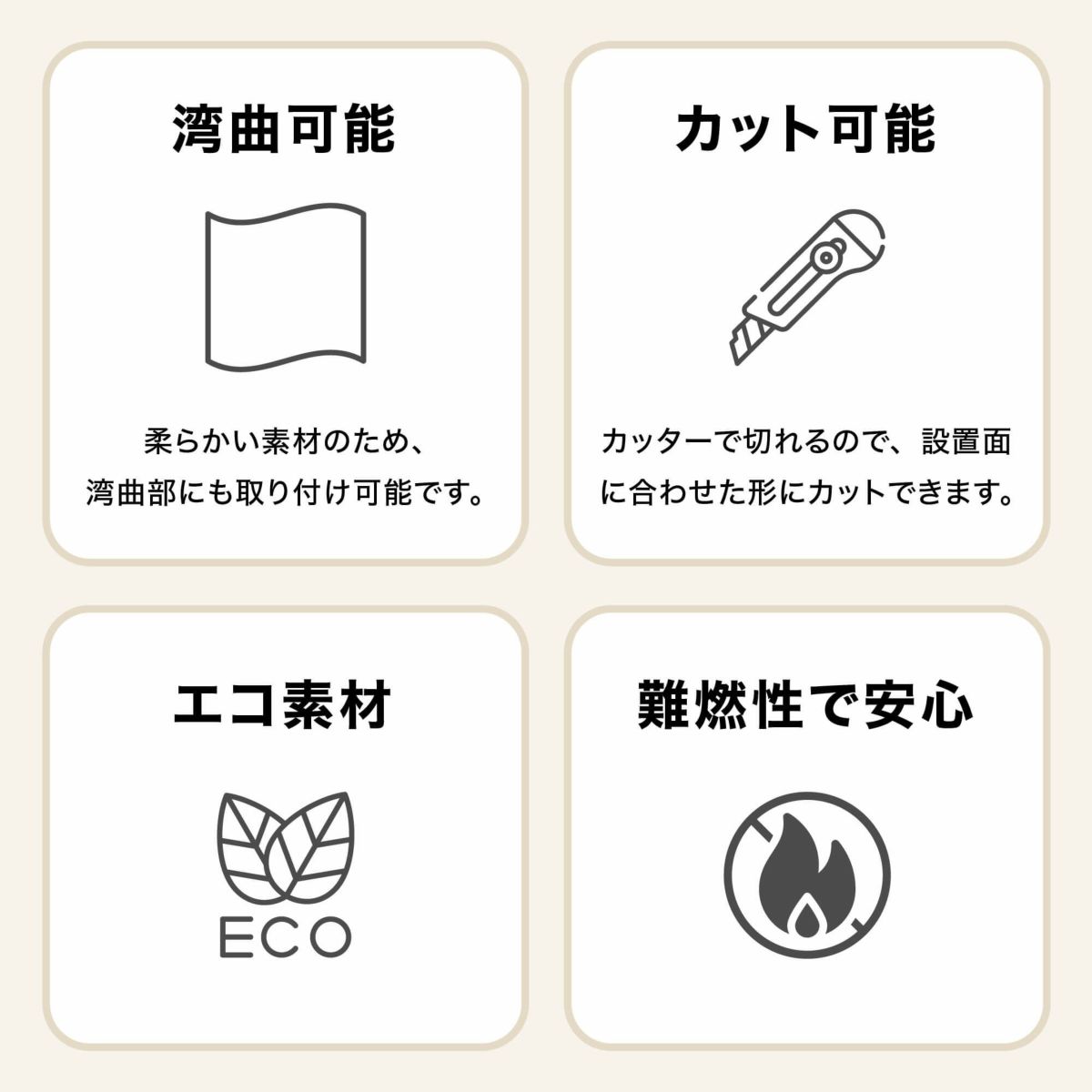 遮音シート 厚さ1.2mm Kasumi カスミ 縦300×横300mm 12枚セット 24枚セット 36枚セット