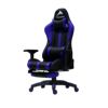 関家具 Contieaks ルセル V3 ゲーミングチェア オットマン付