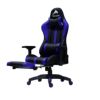 関家具 Contieaks ルセル V3 ゲーミングチェア オットマン付