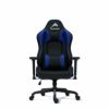 関家具 Contieaks アイガー Evo ゲーミングチェア