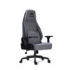 関家具 Contieaks Plera EVO ゲーミングチェア グレー