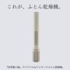 cado カドー 布団乾燥機 FOEHN 002 フェーン