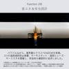 cado カドー 布団乾燥機 FOEHN 002 フェーン