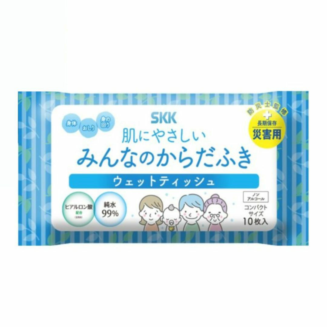 【正規販売店】SKKみんなのからだふき 10枚入り 
