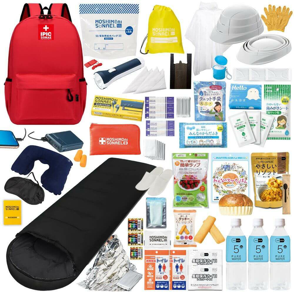IPIC SONAE 防災リュック りすのほおぶくろ 1人用45点セット